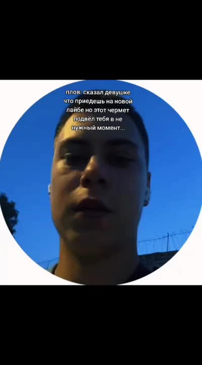 @Сеймур☪️