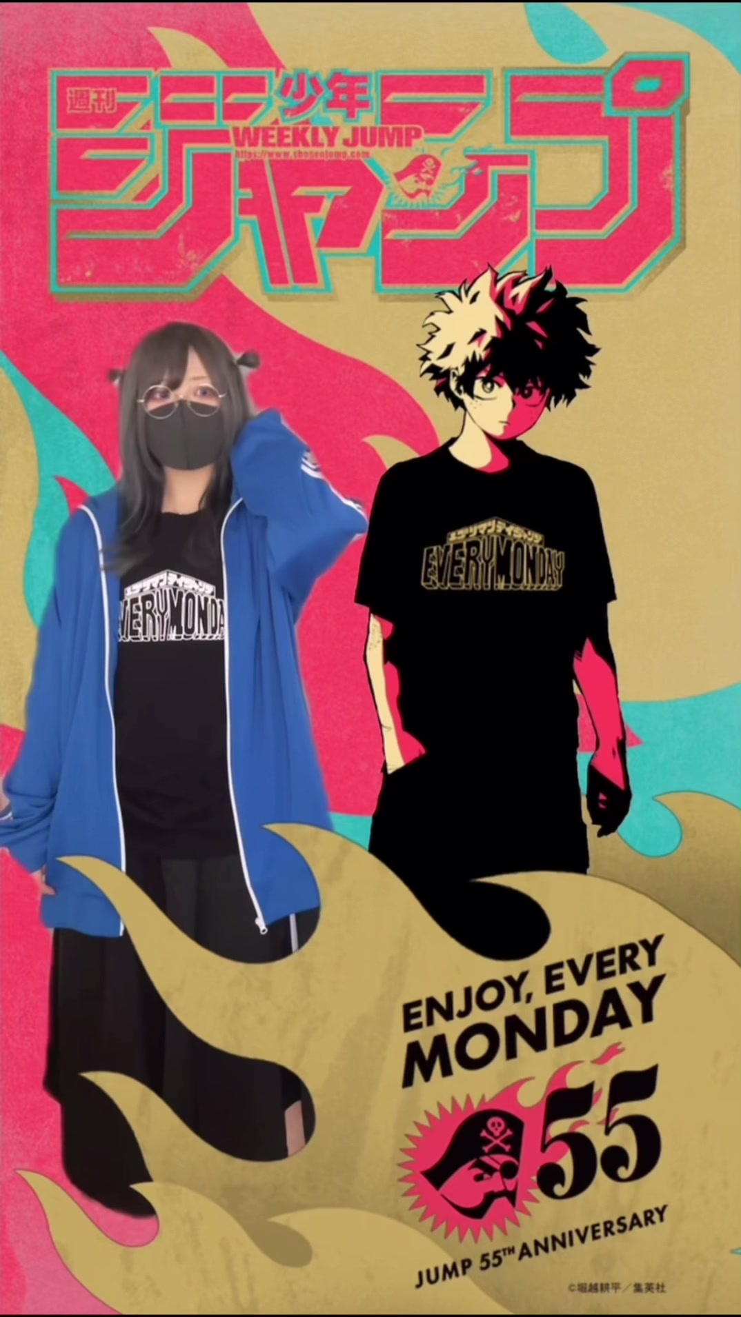@SADAME 運命