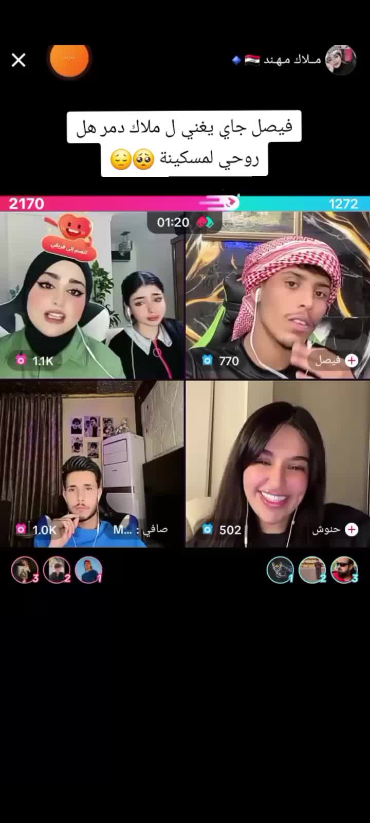 @كُہڒٍ ٳڒٍ