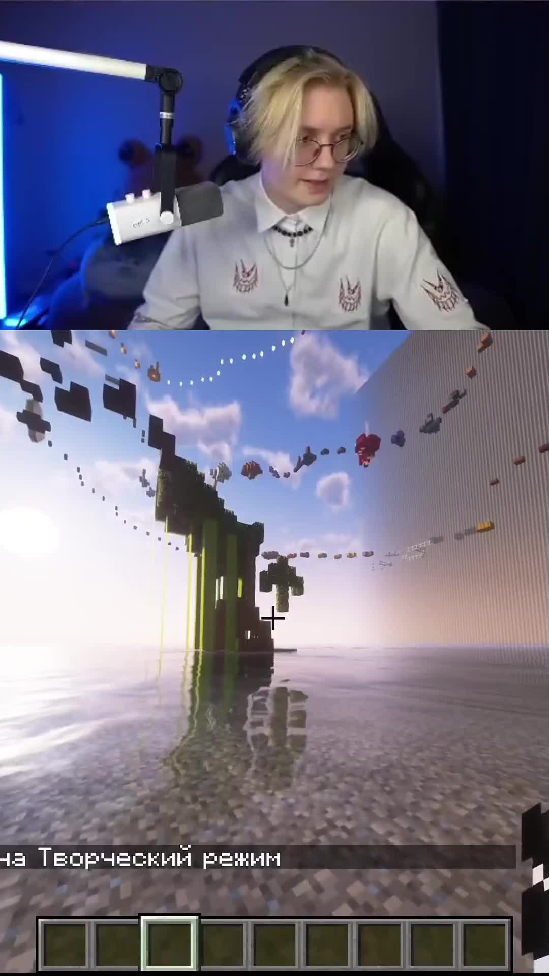 @иифше