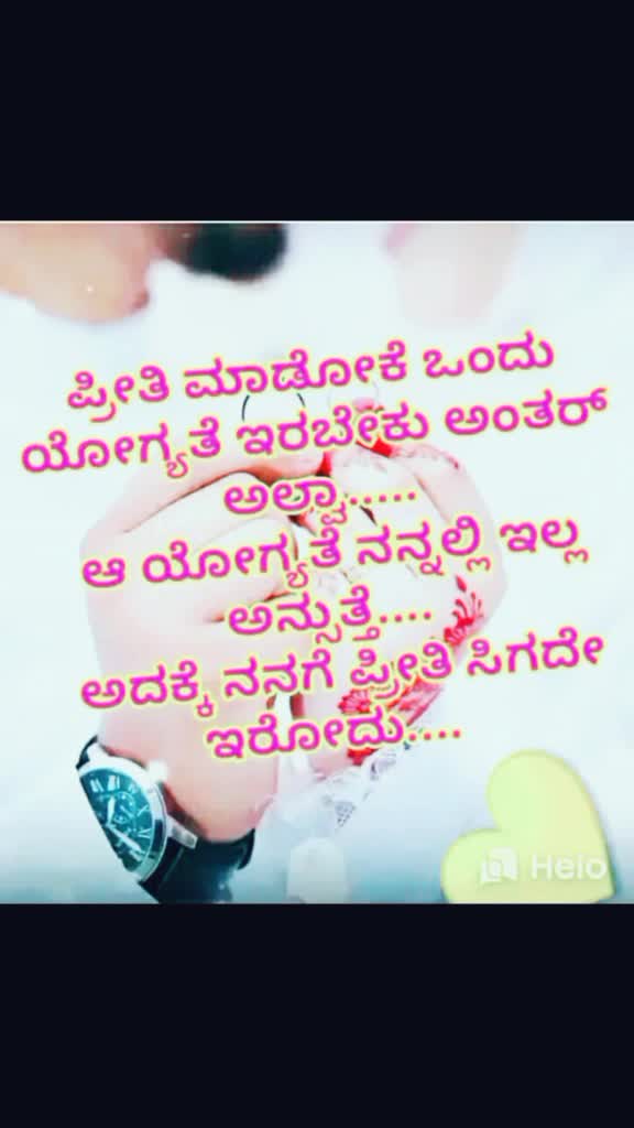 @similng❤ queen