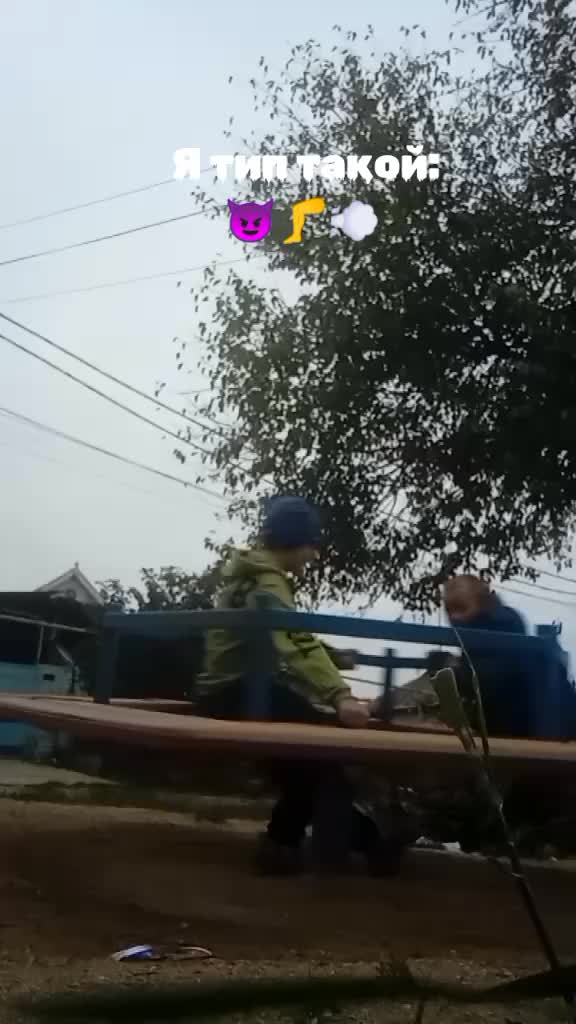 @GrevenToHarya
