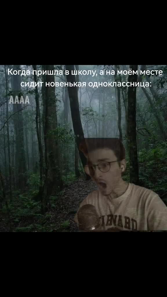 @ляляля