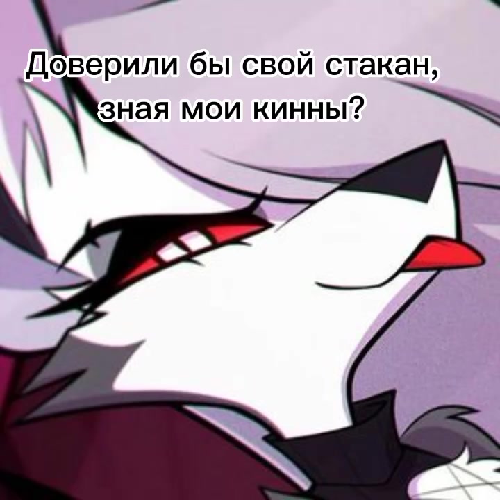 @——Еврей-Ваня.