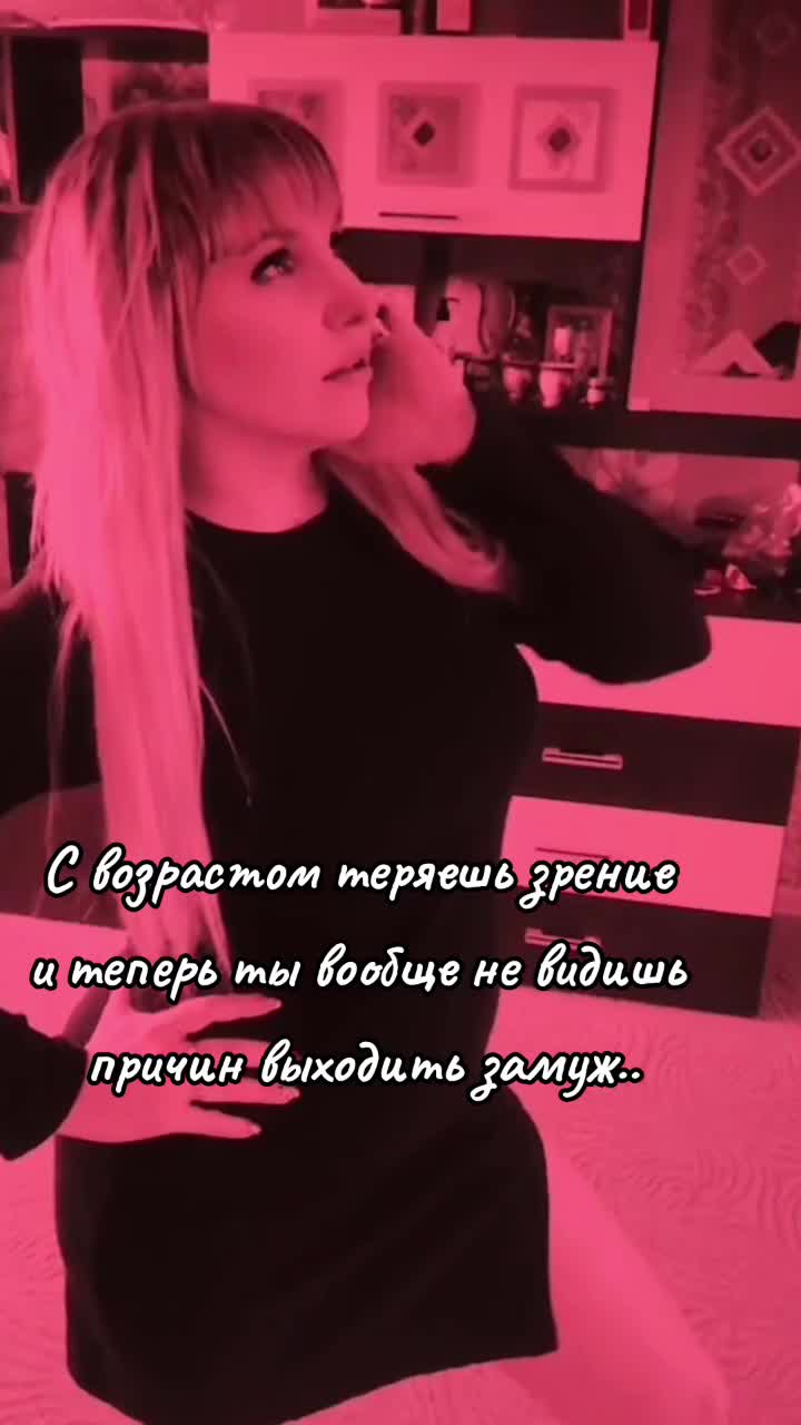 @Banditka56russ✌️😎