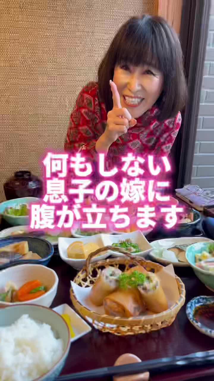 @はっちゃん【岩本初恵】