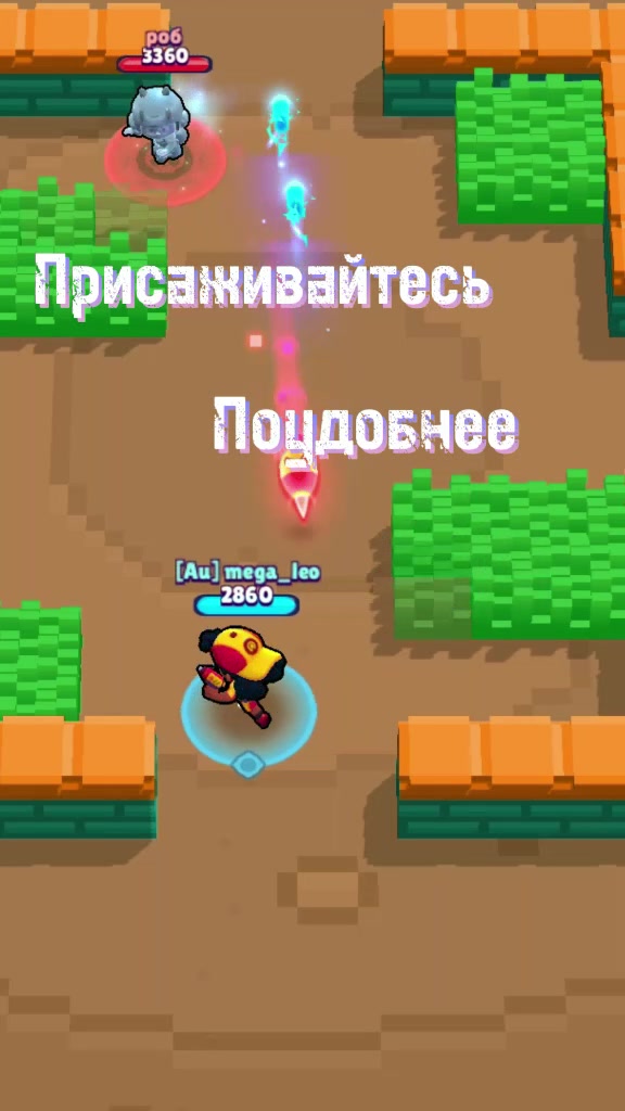 @Автор лучший на кольте🎴