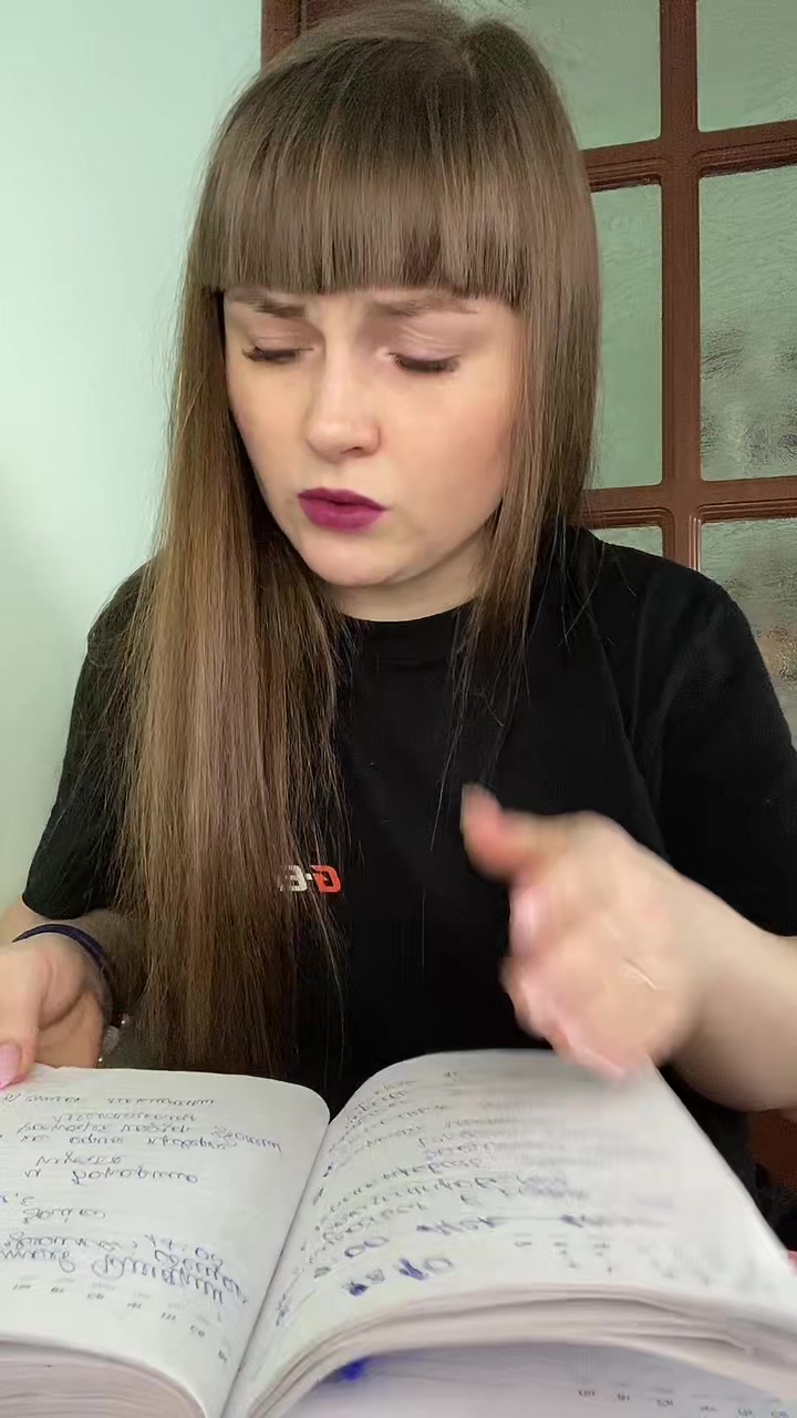 @Mari