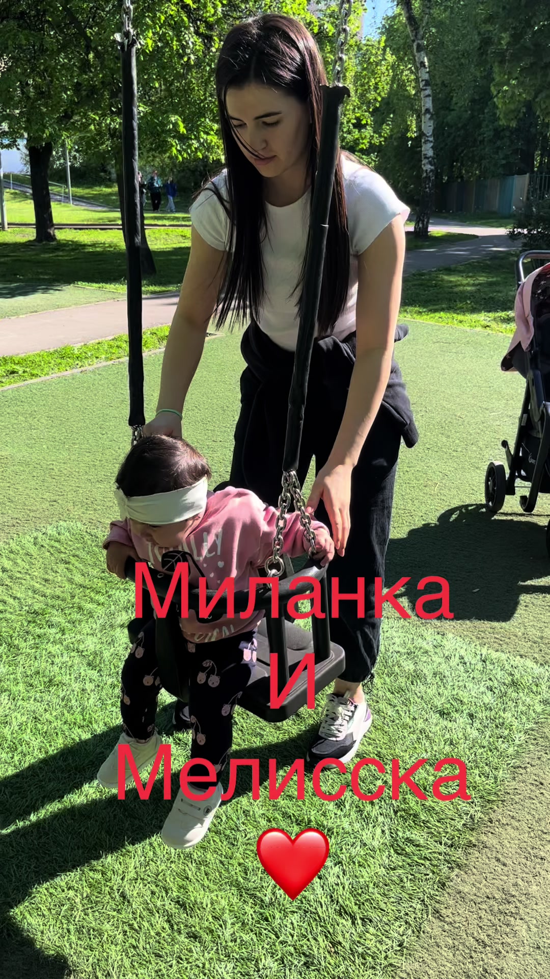@Melissa Akhmedova
