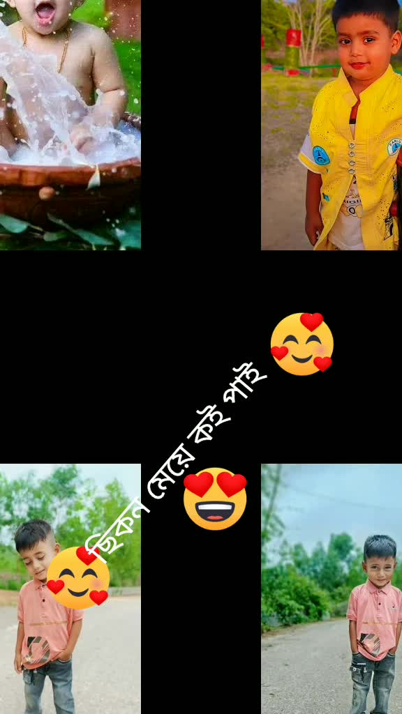 @Niha Aktar
