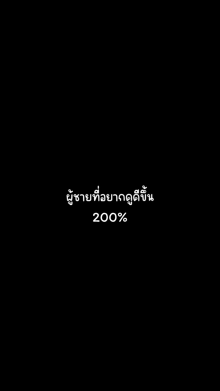 @โอ้ยจะวูบ