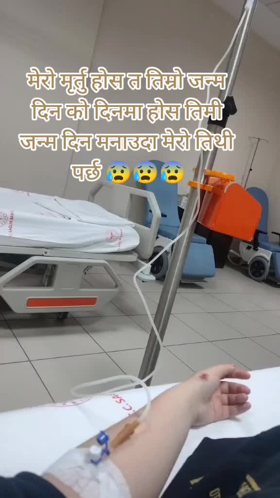 @सोनिया🙈लुरी🤪