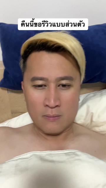 @Perawat Buamahasak ( น้าแมน )