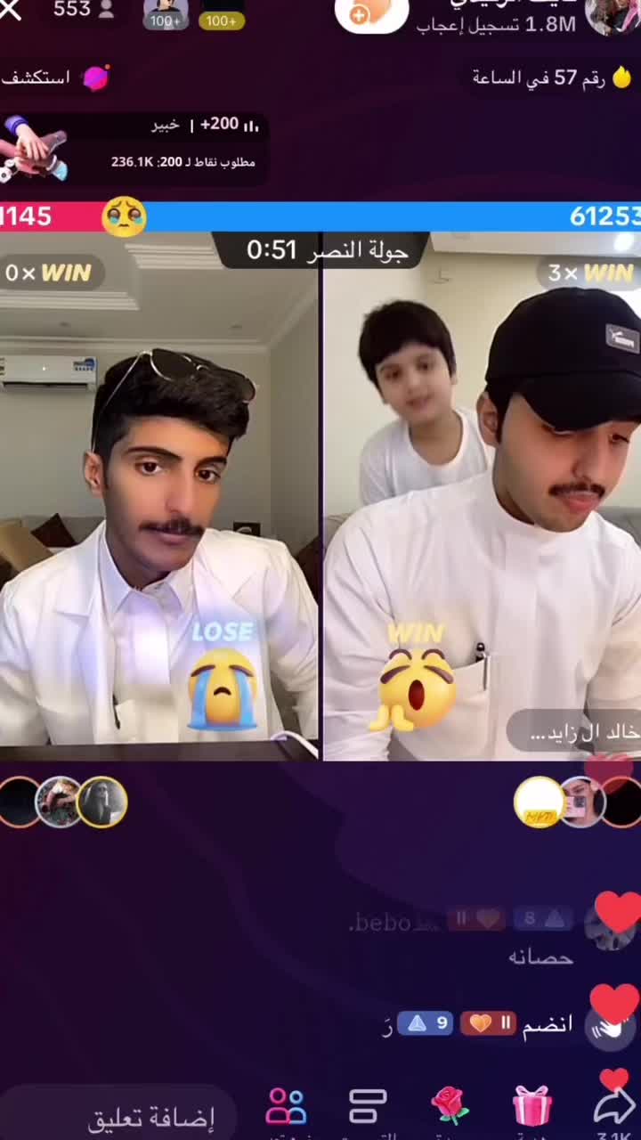 @غلا|Ghala”
