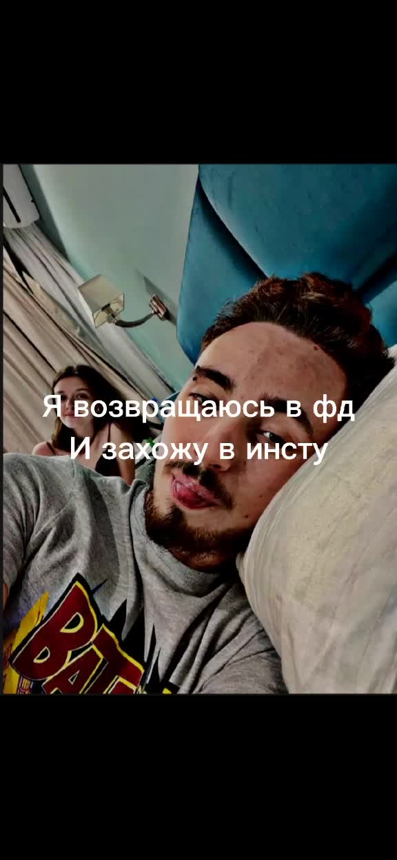 @07.06.21❤