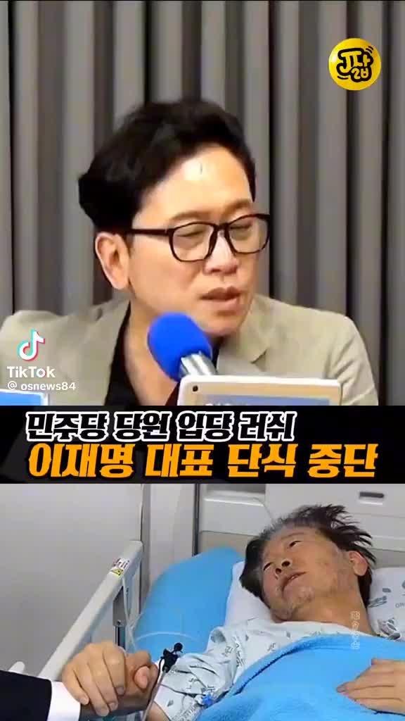 @나라지키리라