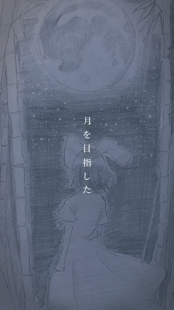 @りんご