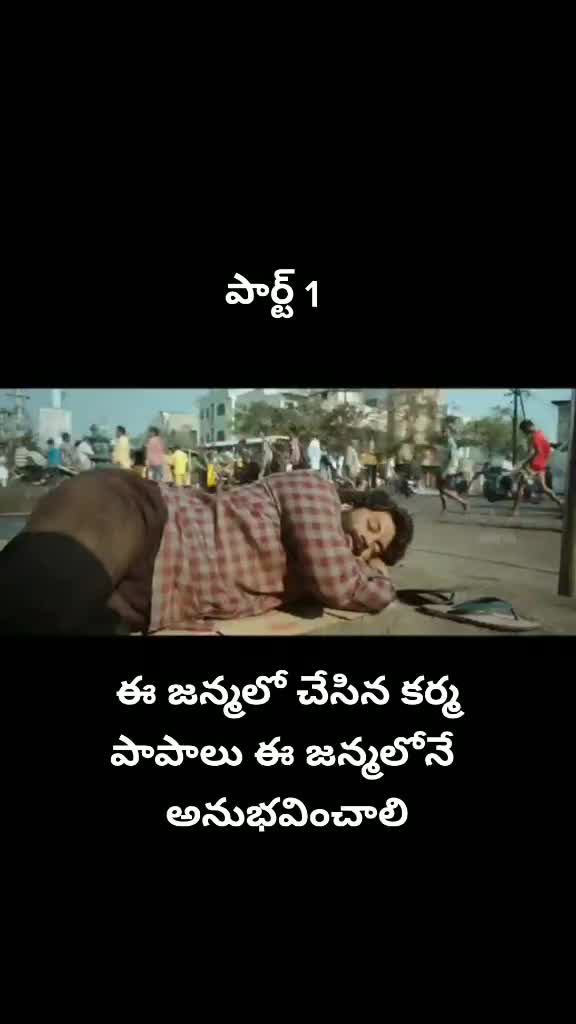 @Raghu Chinna
