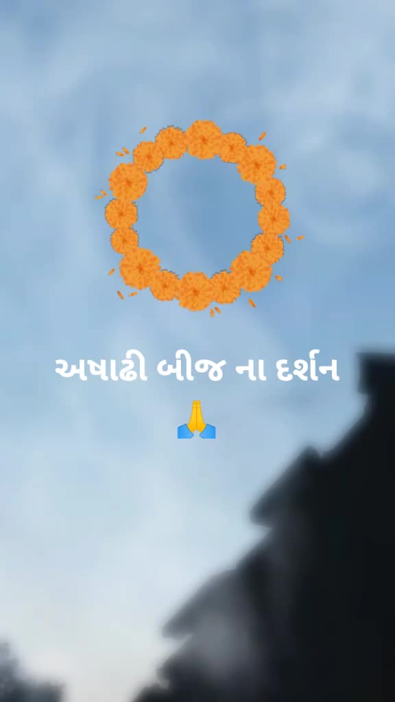 @Jiya Joshi