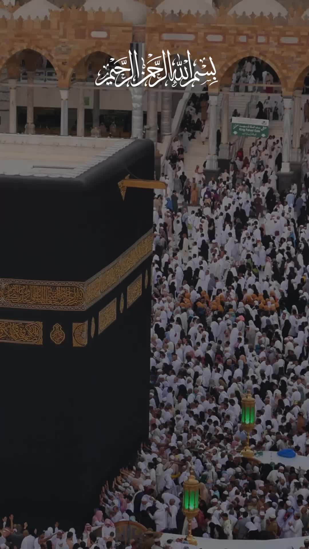 @Muslim Sphere