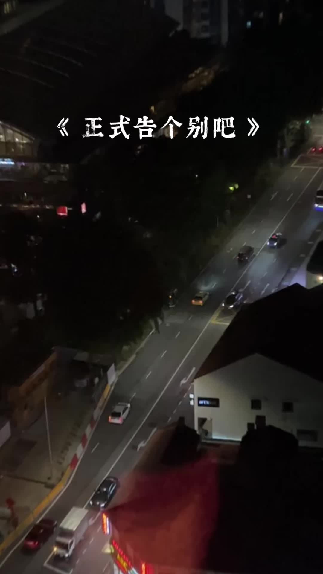 @美丽人生😉