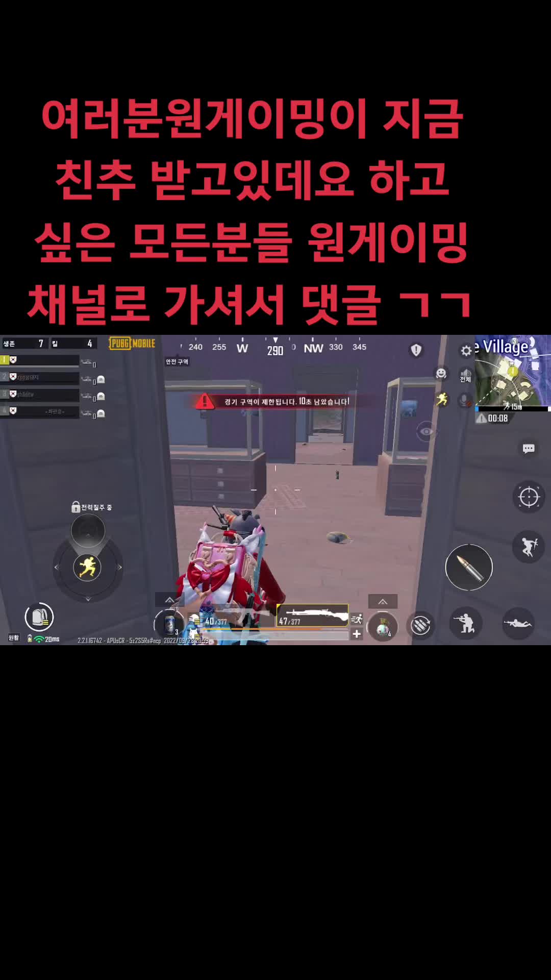 @์๋ฏธ๋
๐ฐ๐ท