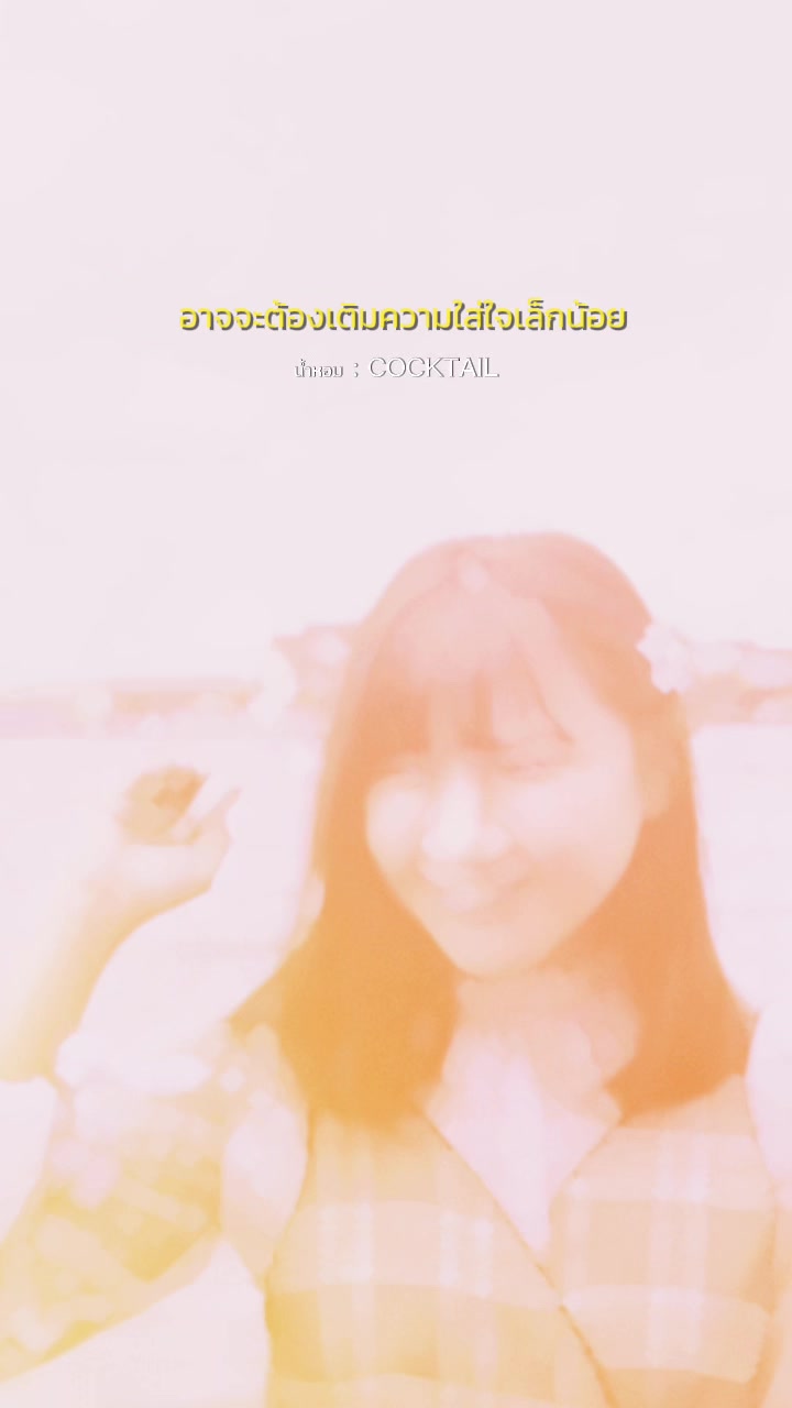 @สนุ๊กอิอิ
