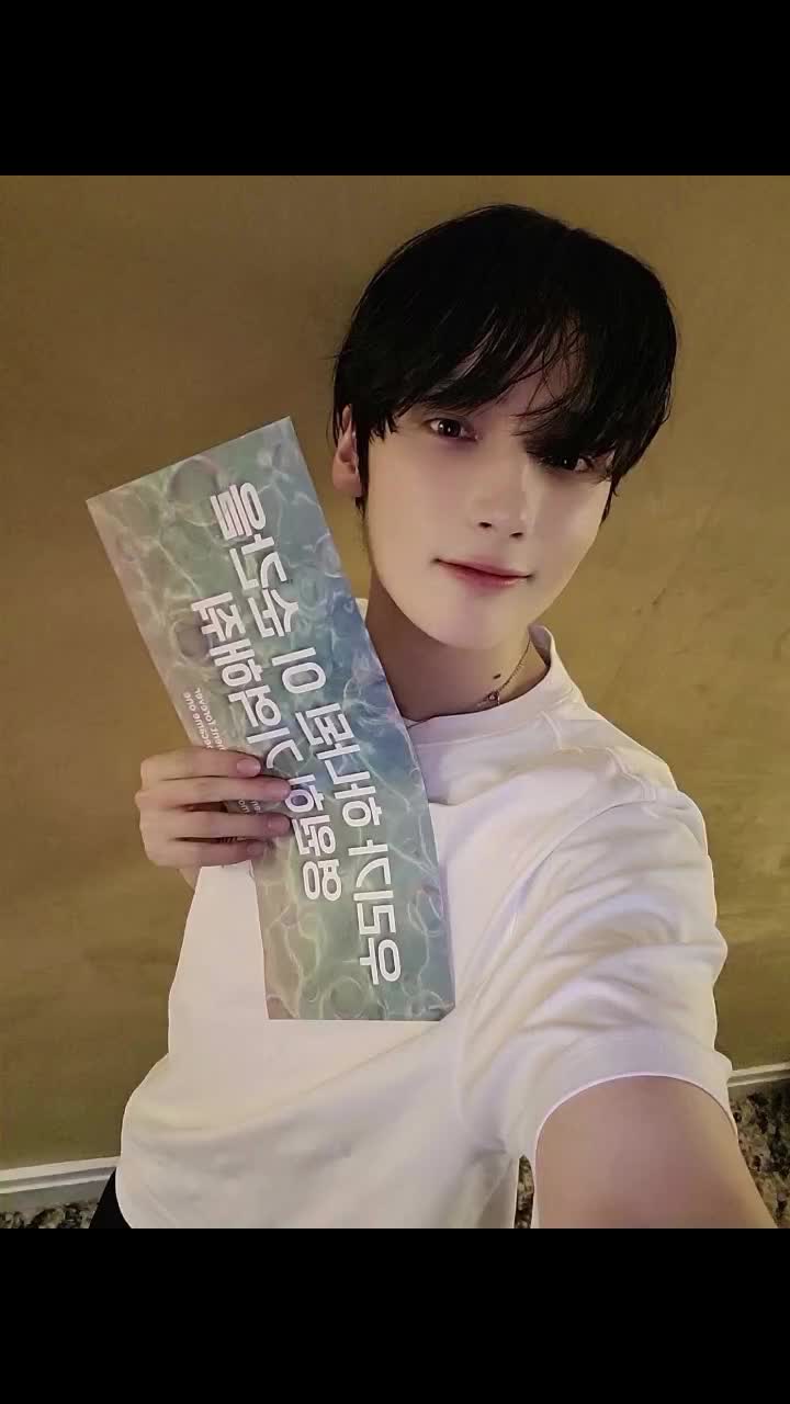 @최빠방💘