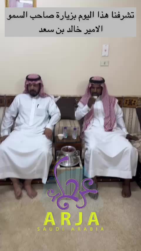 @رحـــال