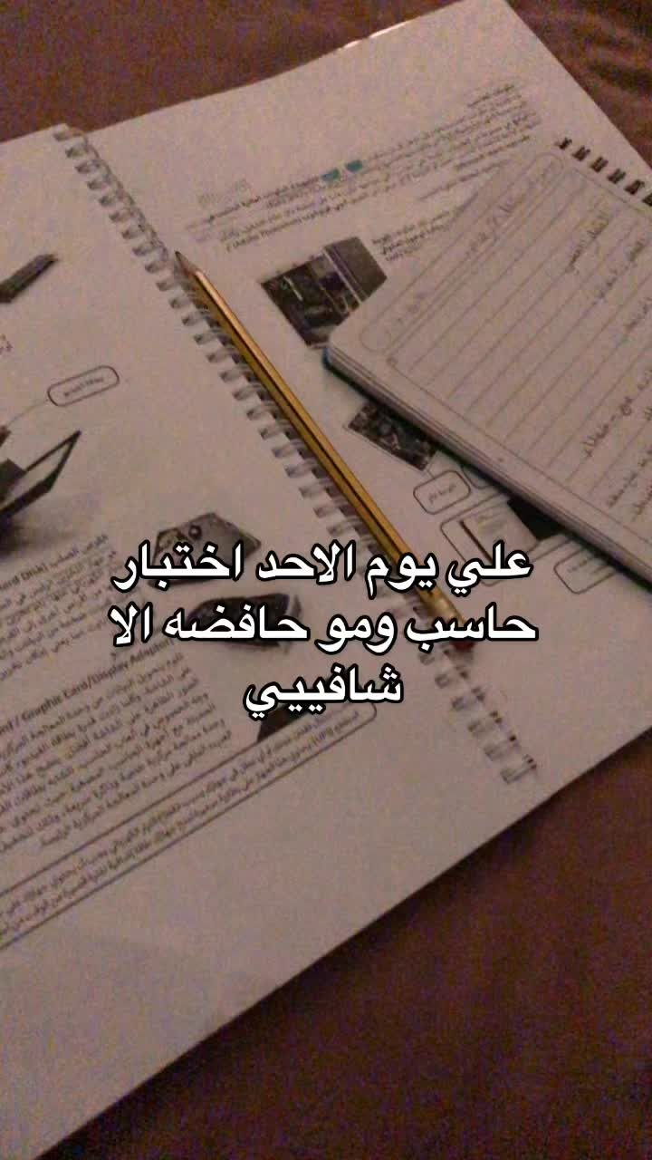 @L