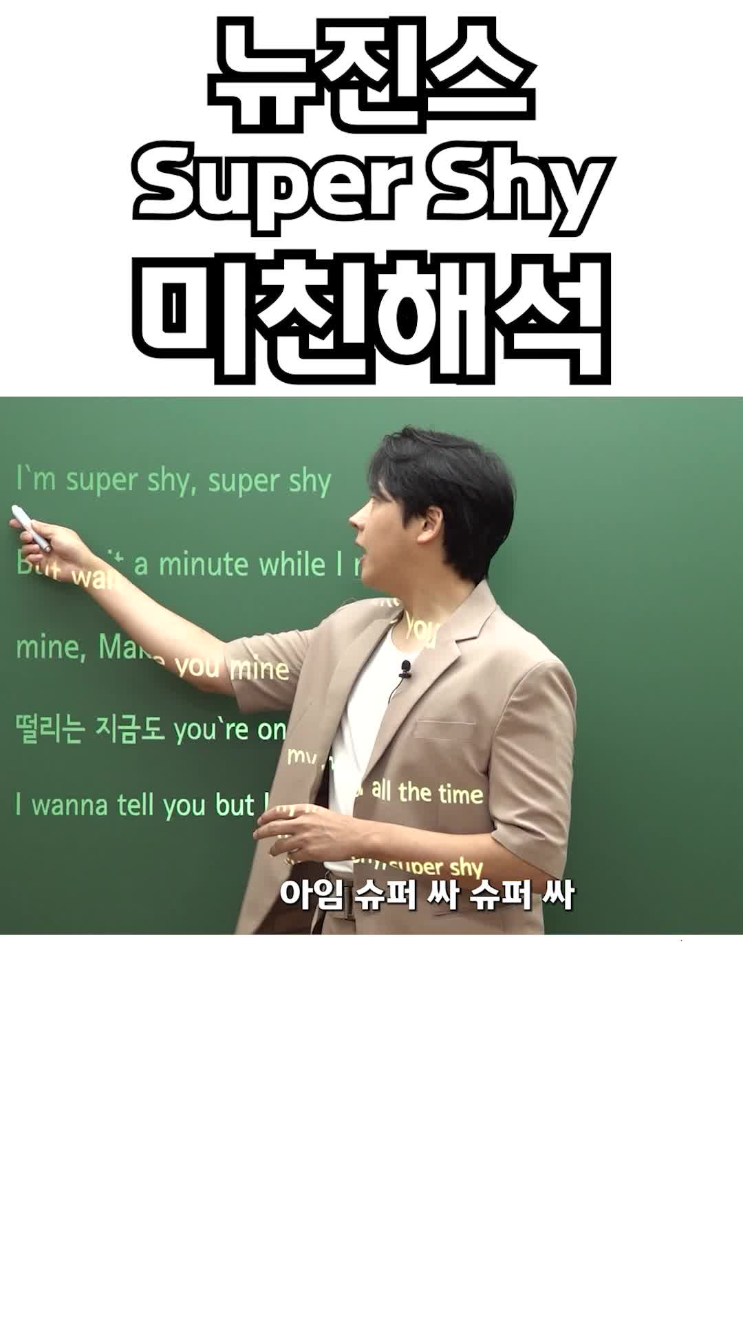 @조충현