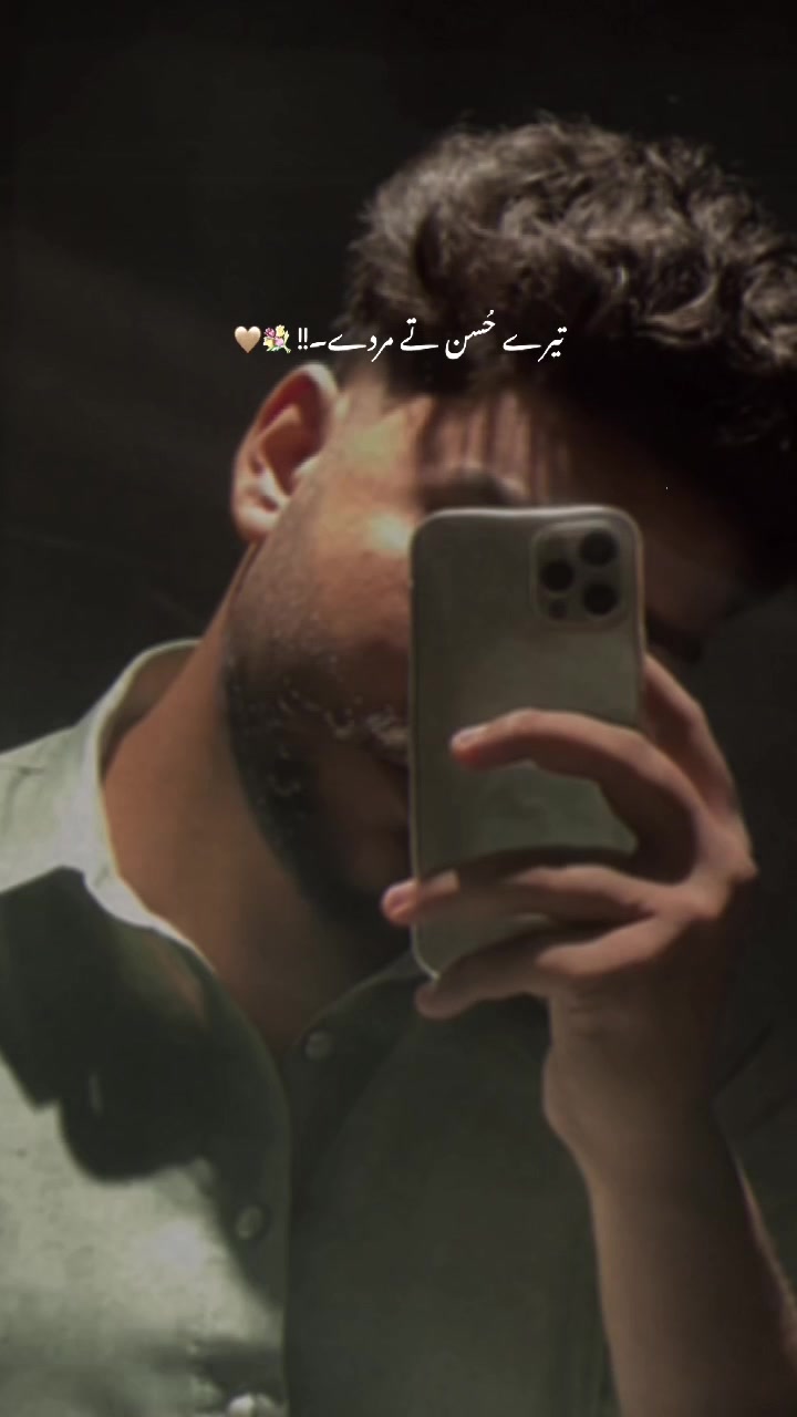 @┈━═☆احمد🇦 🇱 🇮☆═━┈
