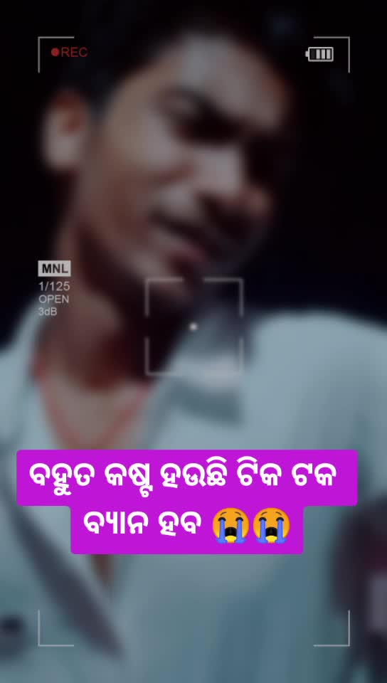 @Satya Brata Nayak.❤️