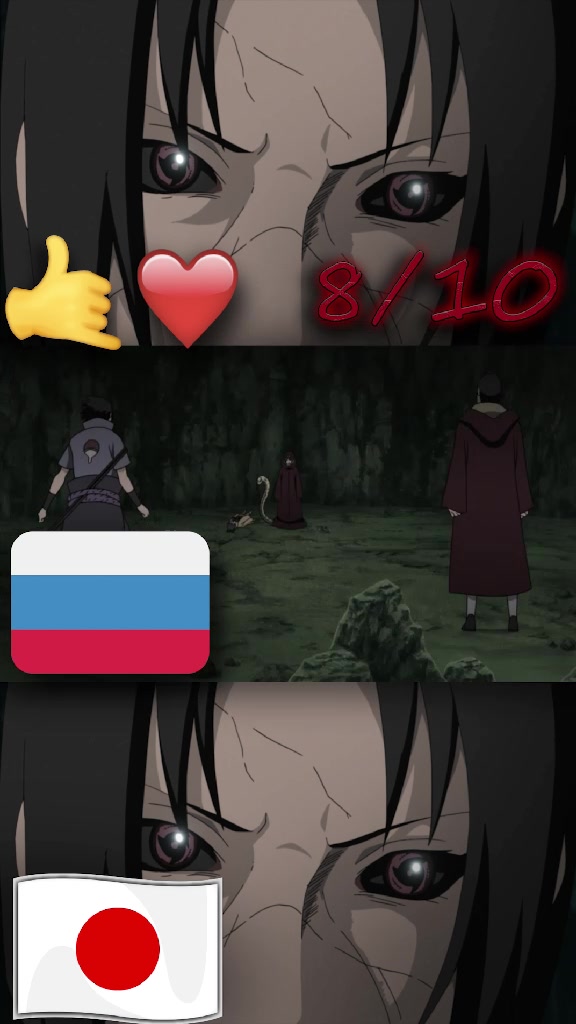 @itachi uchiha