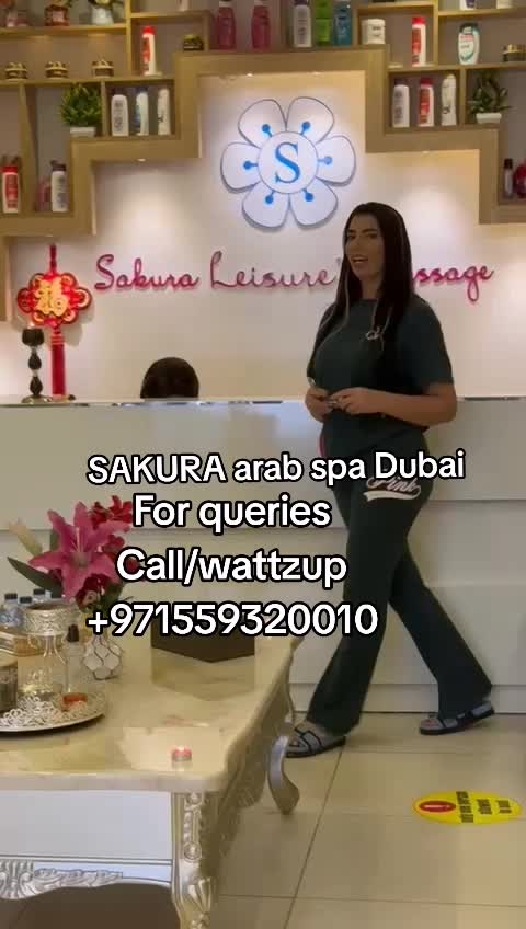 @مساج في دبي Massage in Dubai