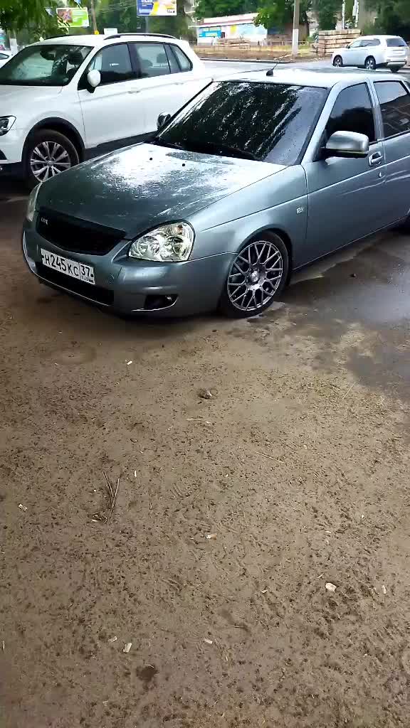 @ander__245