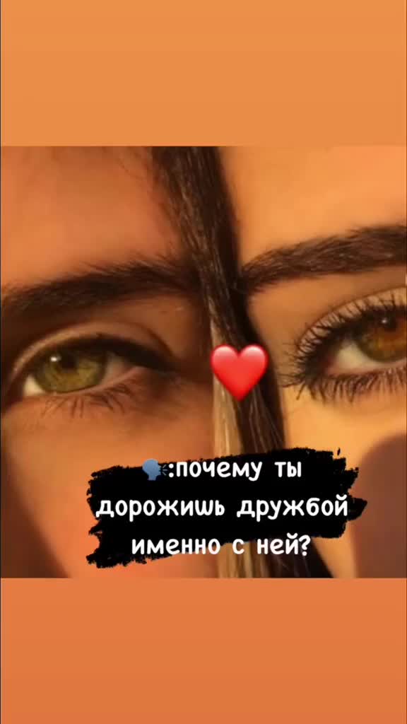 @Karinka
