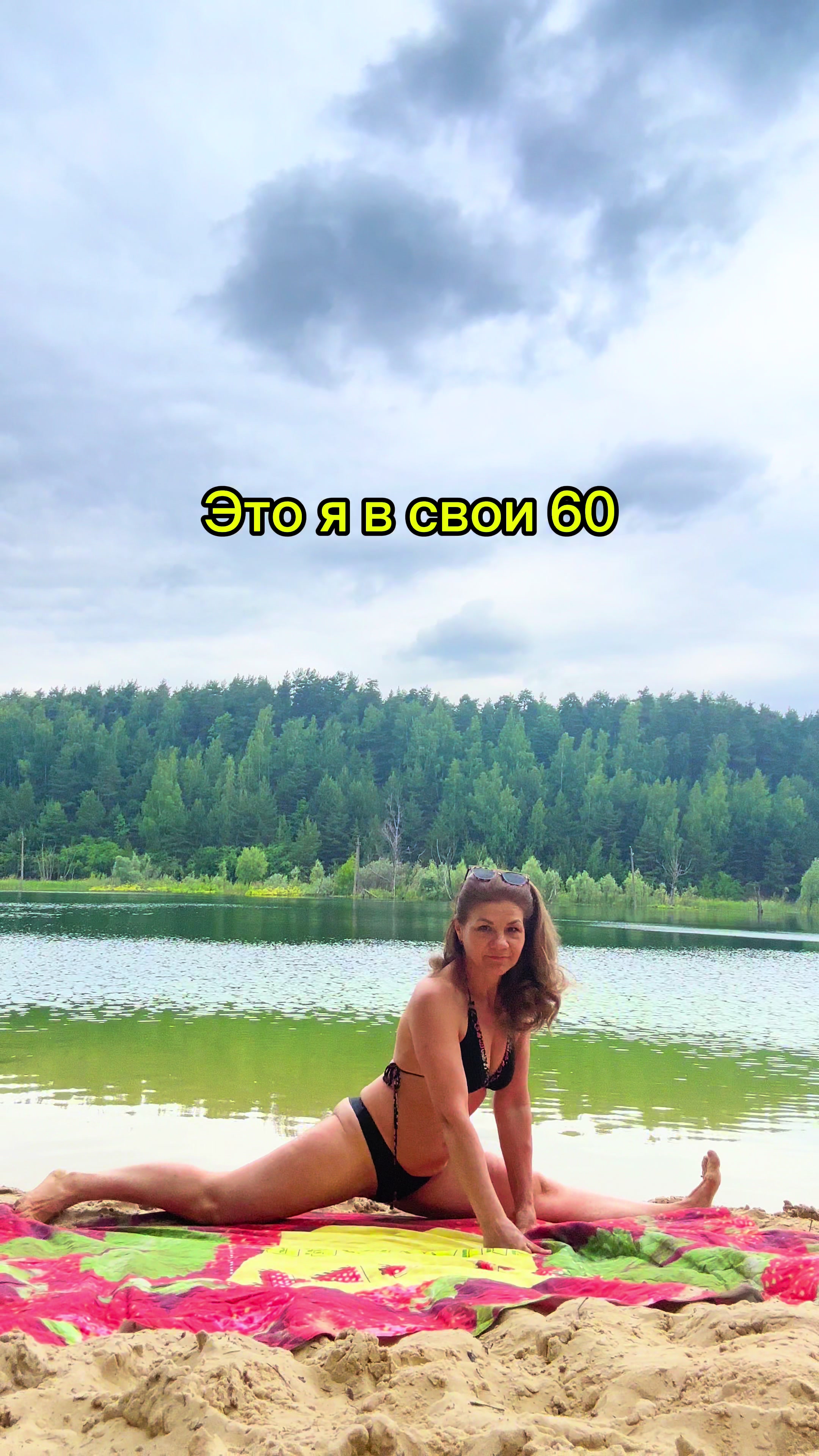 @motivation_after60
