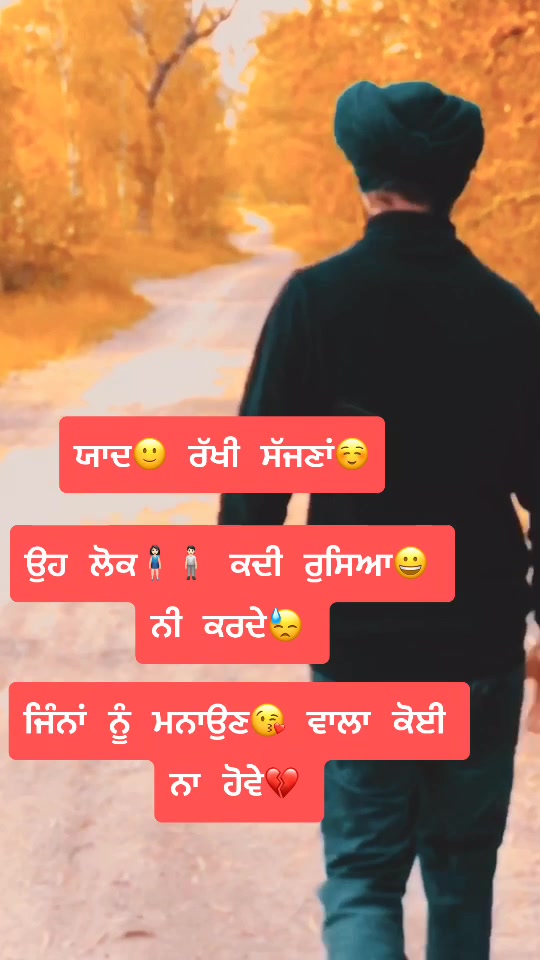 @preet ramgarhia