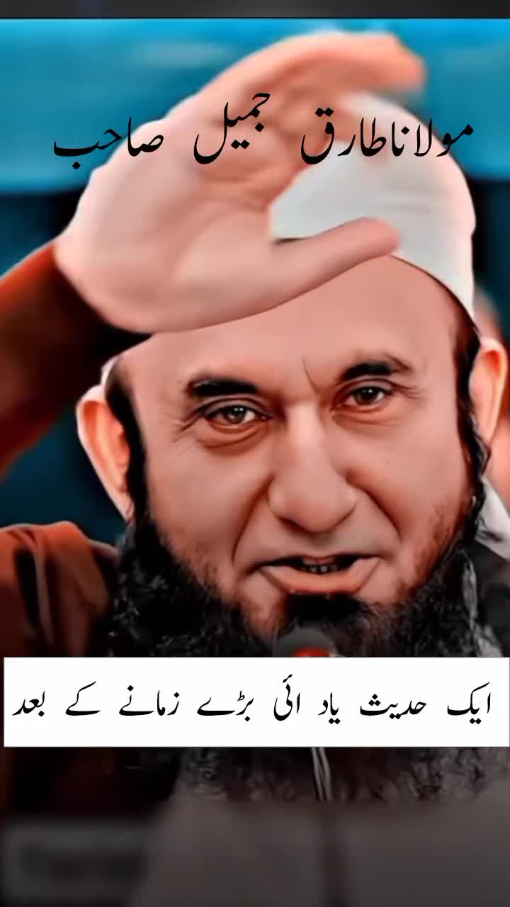 @zulfiqar Ali