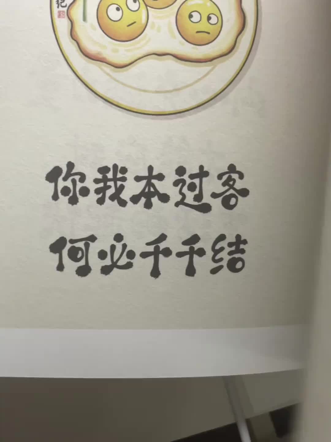 @星✨