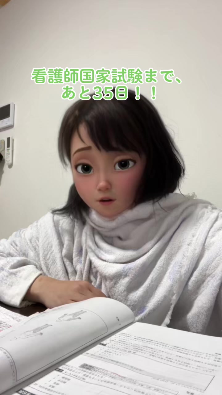 @リキ山