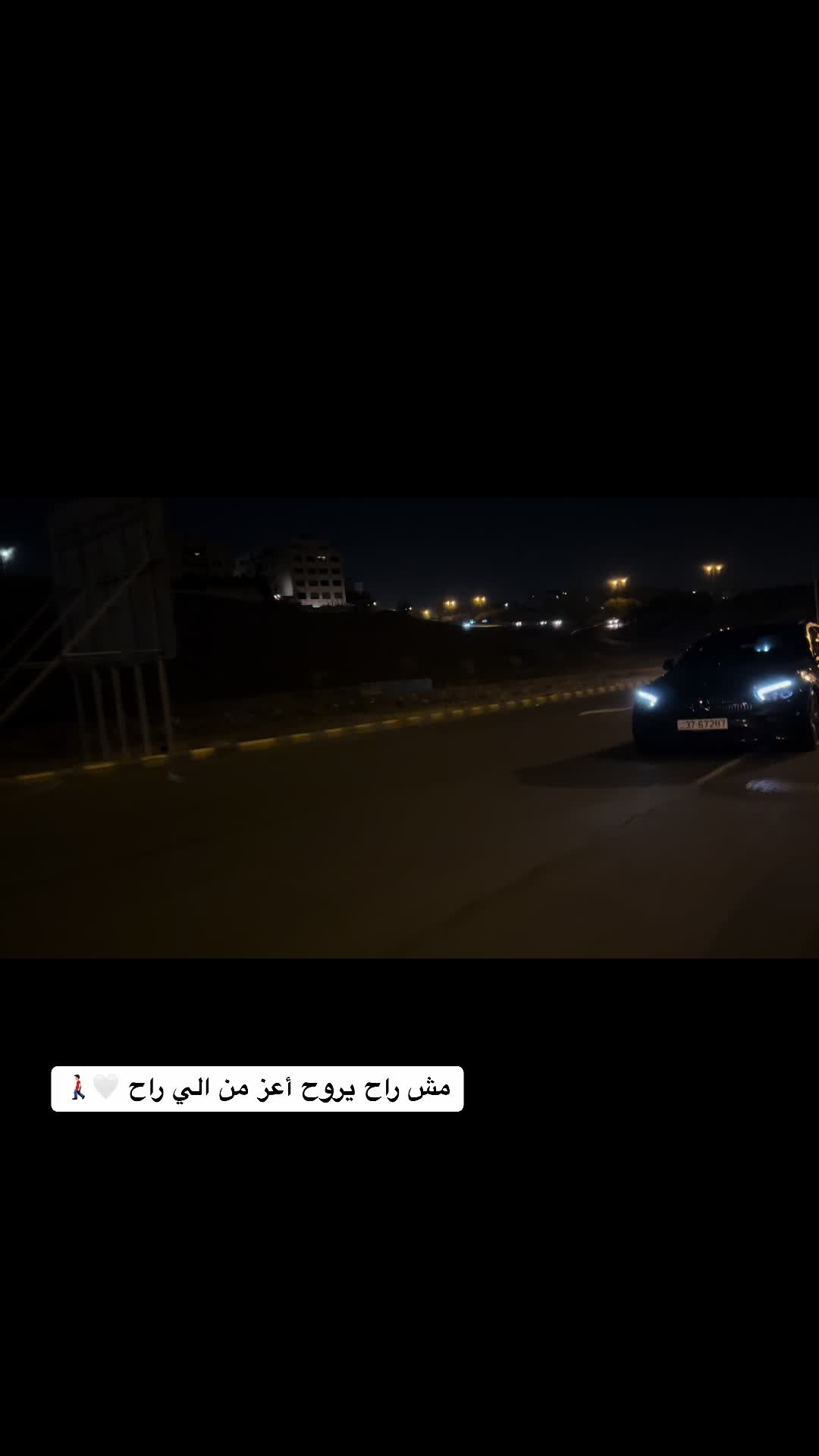 @Ahmad Alderabany