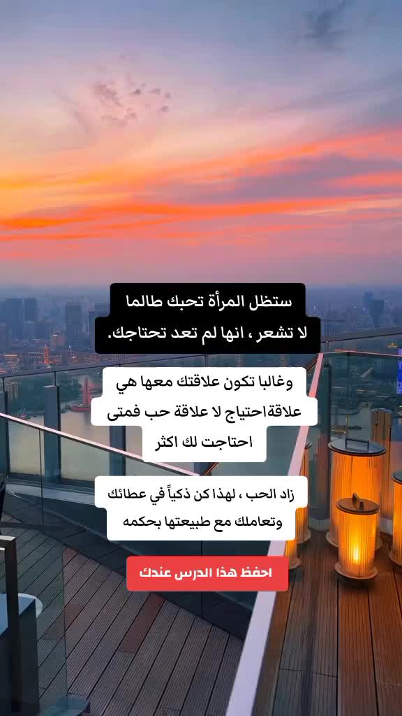 @رهف الحجوري