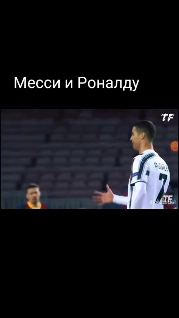 @футбол-это моя жизнь