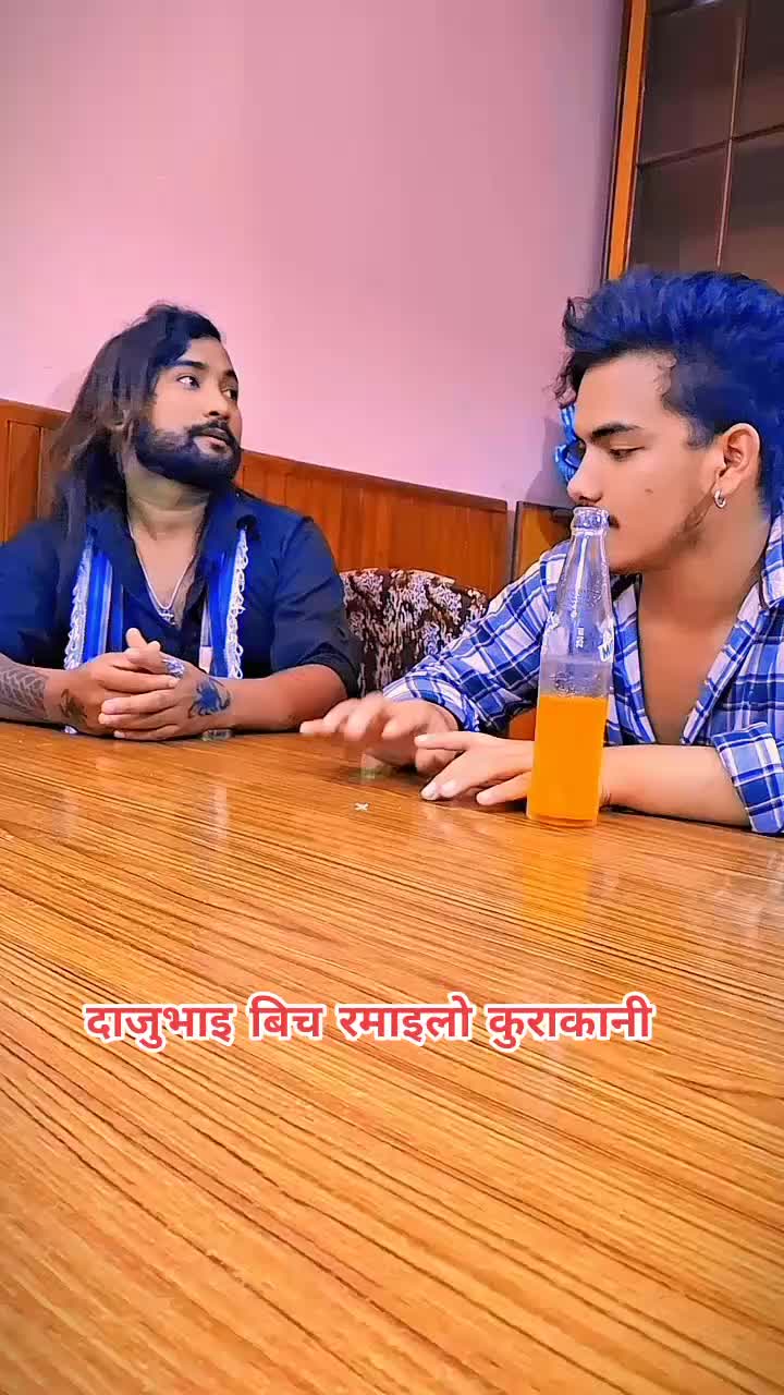 @🦋SunilGhartiMagar🦋