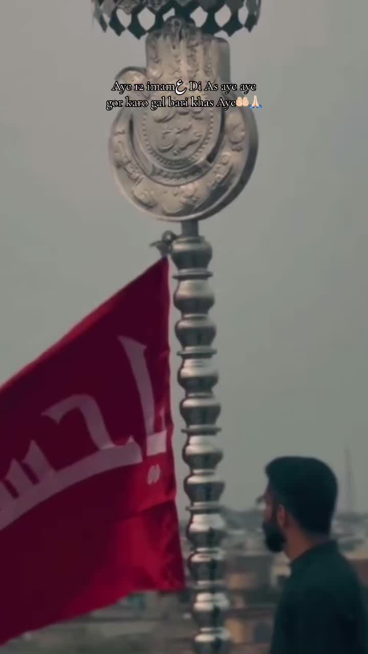 @R_khuwaja110