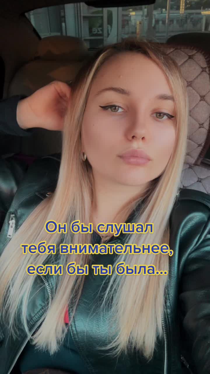 @lina.rudenko