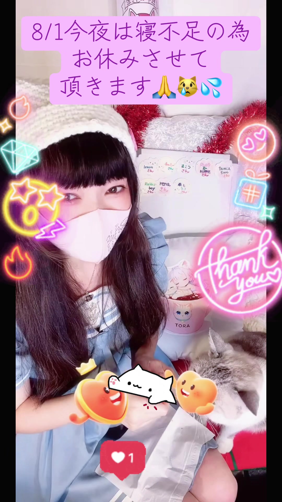 @ねこみみちゃん😸🍰🎀💌💗