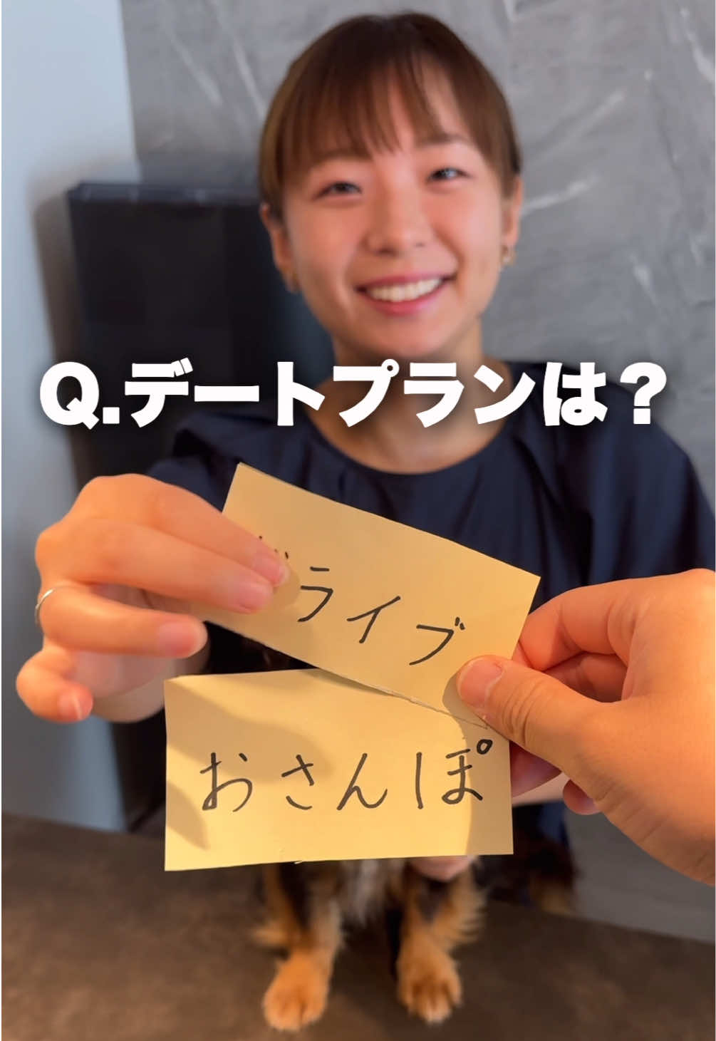 @ゆみみンゴTV